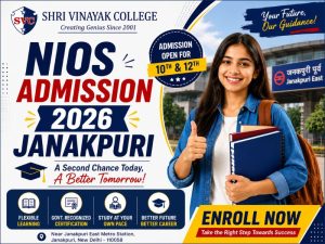Read more about the article Nios Admission 2026