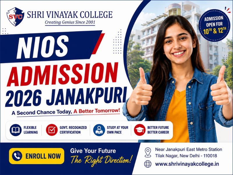You are currently viewing NIOS Admission 2026 Janakpuri